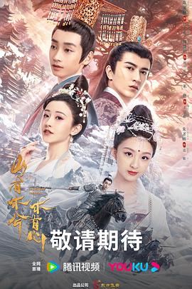 张家口网络推广seo优化公司