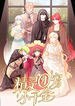 快速seo排名优化只信v火20星荐